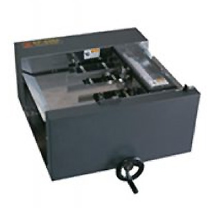 フィーダー・スタッカー